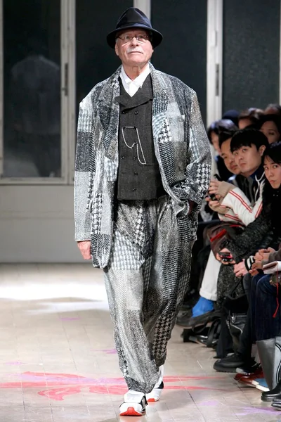 Look 25